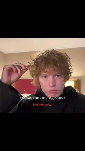 ( #pepelnahudi❤️ #стрим #глобальныерекомендации #fup #edit  @Pepel Nahudi 