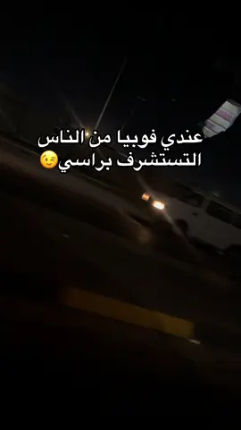 #اكسبلور #شعب_الصيني_ماله_حل😂😂 #مشاهير_تيك_توك 