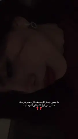 #اكسبلور #لايك_متابعه_اكسبلور #مالي_خلق_احط_هاشتاقات 