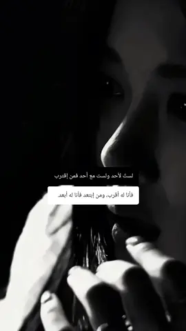 #ابداع_ليو #تومي #انستا_بالبايو 