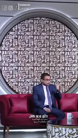 #لايؤتمن هذا الشخص 