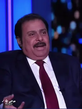 #حميد_الهايس اني مار بمرحله الشرب ولا دارس يم الازهر ولا حوزه 😂🤦🏻‍♂️#الشعب_العراقي_ماله_حل😂😂 #عراقين #الشعب_الصيني_ماله_حل😂😂 #اكسبلورexplore 