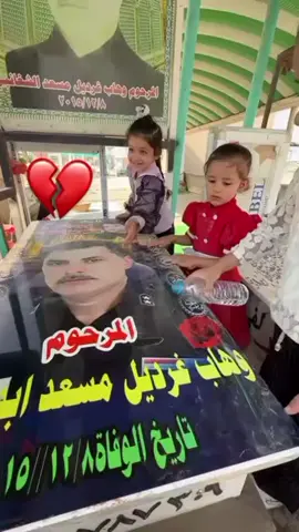 ياكوسج بحر يمرجف الحوت حسافه ياسبع نايم بتابوت 