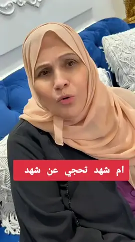 #مشاهير_تيك_توك #مشاهير #الشعب_الصيني_ماله_حل😂😂 