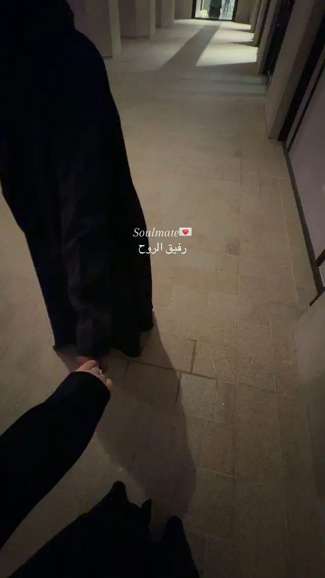 #soulmate #friend #🤍🤍