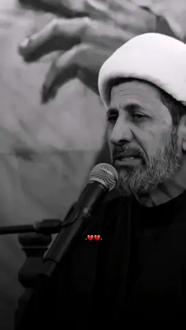 نعي #الشيخ_سجاد_الاسدي 😔 . . #نعي  #fyp   #نعاوي_اهلنه #tiktokindia 