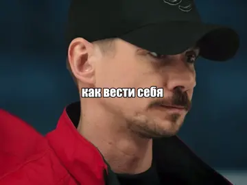 ребята, если хотите видео с кем то еще, возможно из других сериалов/фильмов, пишите, пожалуйста!!!   быть с ним или быть им #молодежка #макеев #молодежкатоп 