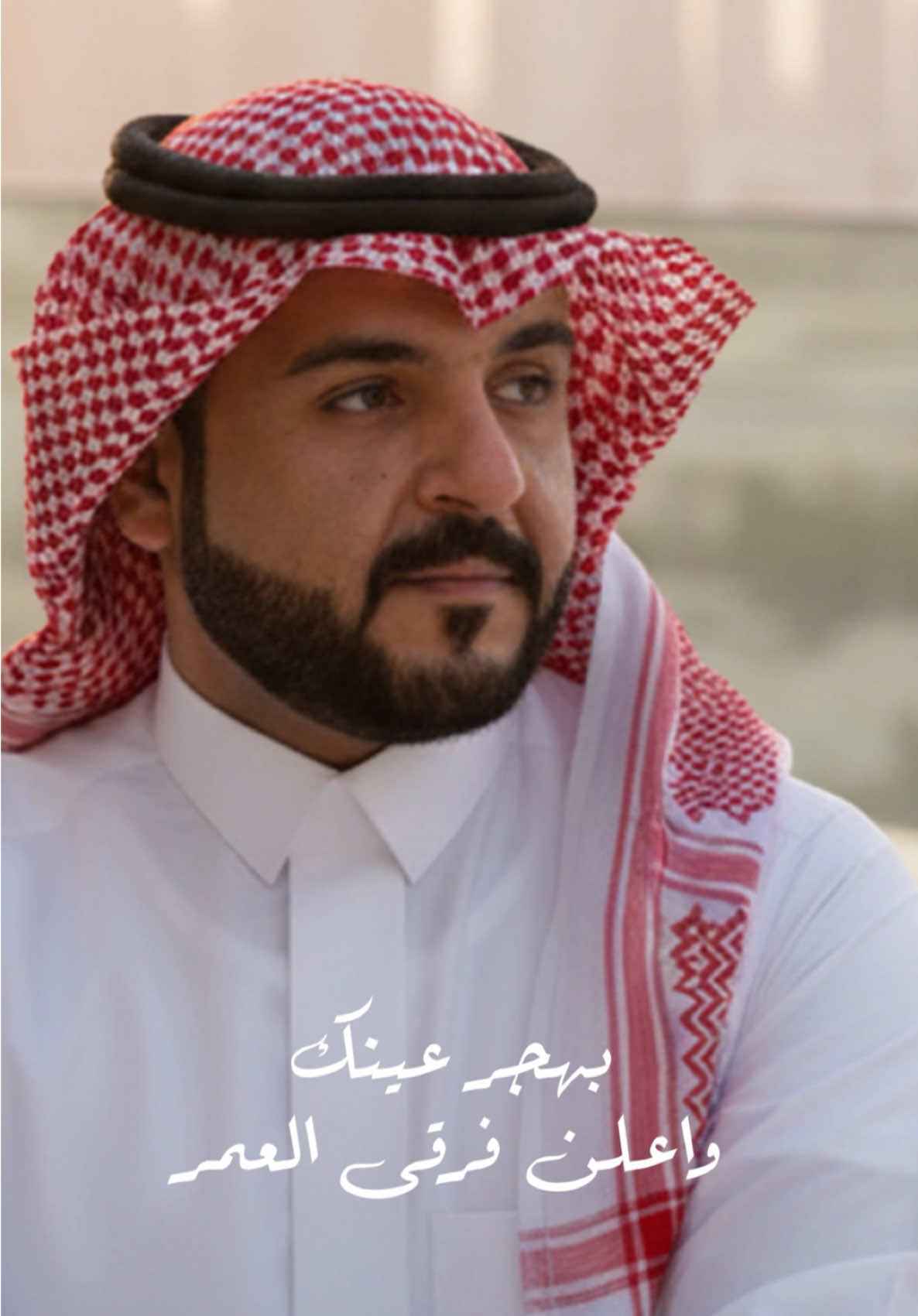 ⁨	⁨	‏‎استمعوا الى العمل الجديد 