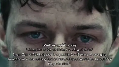 #اللهم_صل_على_محمد_وآل_محمد #استغفرالله #الامام_علي_بن_أبي_طالب_؏💙🔥 