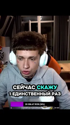 #ураганхокаге🦍🦍🦍 #ураганхокаге 