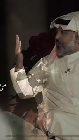 #شعر #علي_المنصوري #تصميمي #تصميم_فيديوهات🎶🎤🎬 #مجرد________ذووووووق🎶🎵💞 