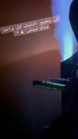 🔥🖤🏁  #viral_video #fyp #kawasaki #night_vibes❤️ #الشعب_الصيني_ماله_حل😂😂 