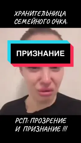 #юмор #психология #любовь #тикток #музыка