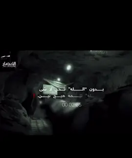 (Taibet…tourEdite)#foryou #foryoupage #(کەس بەلەخۆم گەورەتر نازانم هەمولایەک ئەزیزن)