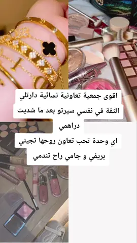 #اسطورة #تجارة_الكترونية #fyppppppppppppppppppppppp 