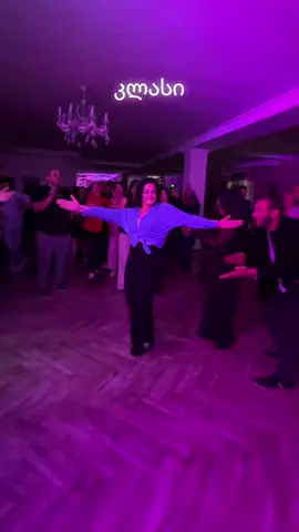 #კლასი #ნათიკო👀🌻💚🥀🖤🦋🤍 #foryourpage 