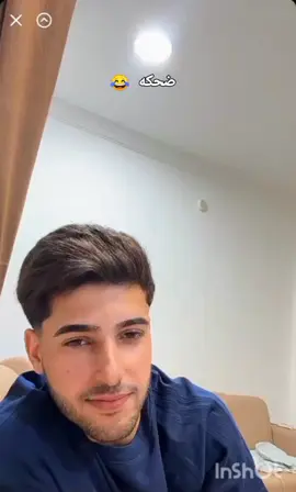 احلاااا بث والله #احمد_حسن_مكنزي #ايمن_حسين #وكاع_رمضان #براهيم_بايش❤🦅 #مصطفى_سعدون 