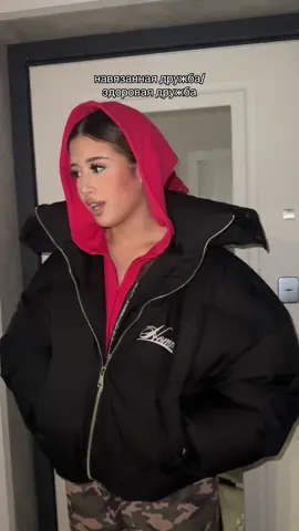 @люляна рулив тгк: яна солях это я #fyp #recommendations 