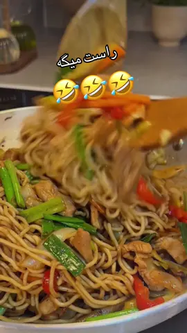 #viralvideos #پشتون_تاجیک_هزاره_ازبک_زنده_باد🇦🇫 #afghanistan🇦🇫 #تیک_تاک_افغانی #🤣🤣🤣 