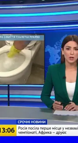 #новини #новость #новости #соревнования #соревки #треш #неприкол #неии 