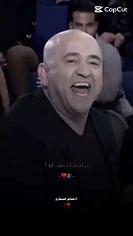 😃👌🏽.!                                             #تصميم_مادي🤍🙋🏻‍♂️#طبرق 