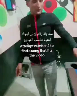 #memes_tunisia🇹🇳 #piro_man #fyppppppppppppppppppppppp #foryou #fypp 