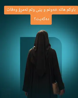 #fypシ゚viral #foryoupageofficiall #tik_tok 