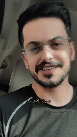 #ياسر_البقمي 