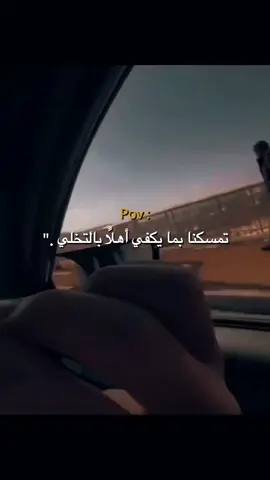 ##احبكم_يا_احلى_متابعين #دعم 