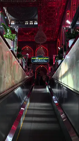 #كربلاءالمقدسة