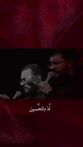 مالي وقفت على القبور مسلما #اللهم_عجل_لوليك_الفرج  #محمد_باقر_الخاقاني  #ذو_الفقار_الكعبي  #ملا_سجاد_المحمداوي  #ترند 