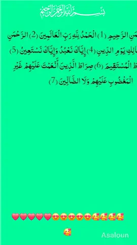 ❤️❤️❤️❤️❤️