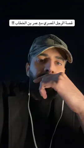 والله انه هذي القصة تبكيني ،، #اكسبلورexplore #fyp 