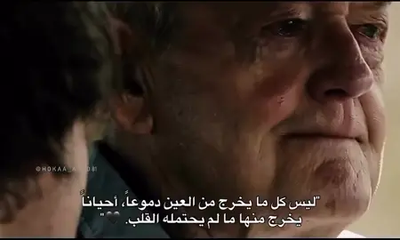 ##احبكم_يا_احلى_متابعين #متابعة 