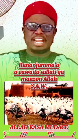 #CapCut #sheikhaminuibrahimdaurawa @SUNNAH_NATION💟🎧💟 