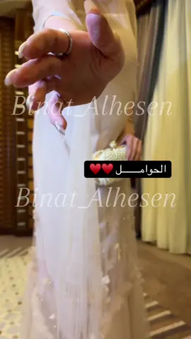 فستان حمــــل فري مزين بالورد ♥️ كود الفستان بالموقع : BH007