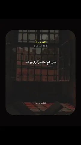 Jumma mubara🥹🫶🏻🔐#Allah #foryoupage #allahuekber #unfreezemyaccount @TikTok 