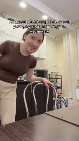 Первое, второе и компот 🫡 ну и клетчатка!