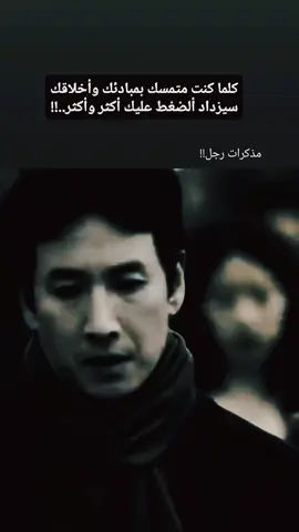 #fypシ #HooK #How To Wear Down Shows #مصر_العراق_السعودية_تونس_المغرب_الجزائر #العالم_العربي 