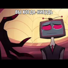 По фактикам😳 #отельхазбин #реки #hotelhazbin 