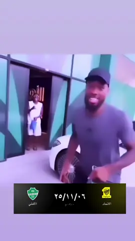 ينتظرهم 😂👋🔫#toney #ivantoney #alahli #england #17 