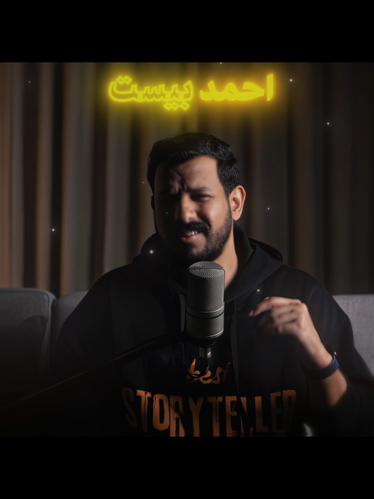 افضل اربع راوين قصص بالعالم 😍! #في_وار #رون #احمد_بيست #قصص_فارس #explore 