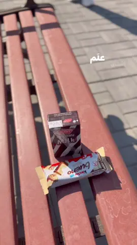 شهـودات 😭💗💗💗💗💗.@Shahd 🦩.  #جامعة_المعقل_الاهلية #اكسبلور_تيك_توك #CapCut 