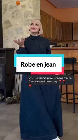Robe en jean #الشعب_الصيني_ماله_حل😂😂 #collection #fypp #ترند 