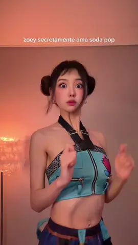 shh 🤫 #sodapop #cosplay #kpopdemonhunters #zoey