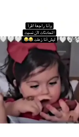 #الولايات_المتحدة_الأمريكية_ #سوريا🇸🇾_أمريكا🇺🇸 #لايك_متابعة_اكسبلور 