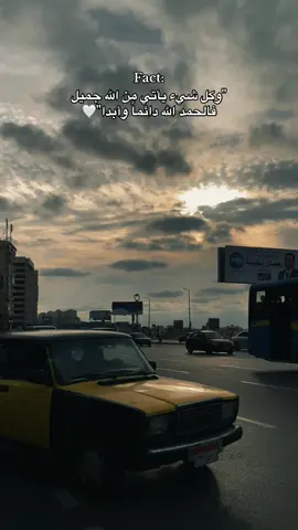 Fact: #fyp #foryou #allah  #دعاء #الله 