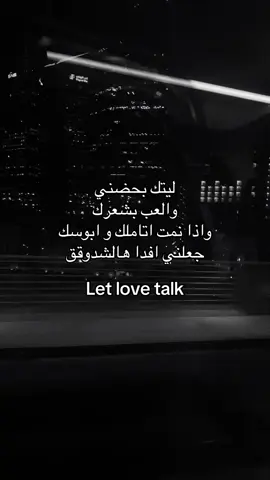 Romantic love #Love #repost #story 