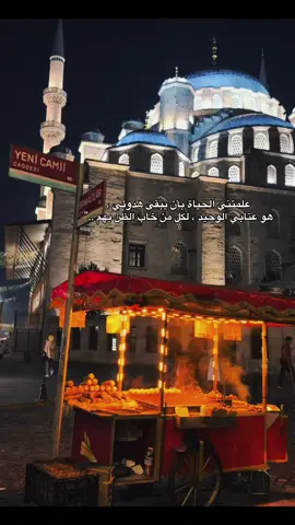 #مصمم_فيديوهات🎬🎵 #fyp #viral #fypシ゚ 