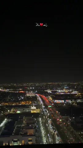 القلب الطيب.                                         #ترند #tiktoklive #livegift #sceptre 